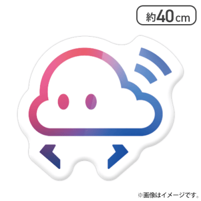 【ホワイト】クラウドミニクッション