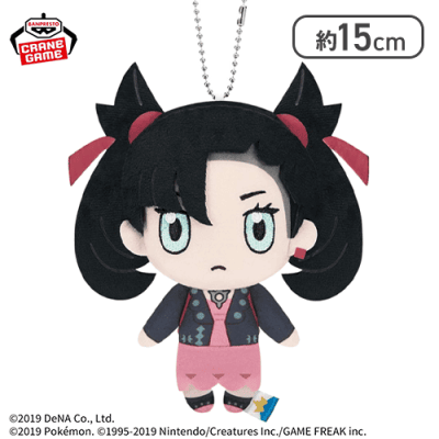 【マリィ】ポケモンマスターズ EX ぬいぐるみ〜グリーン・ユウリ・マリィ〜