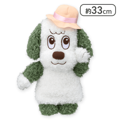 【1人1個まで】NHKいないいないばあっ！ ワンワンの Lぬいぐるみ 〜SUMMER〜