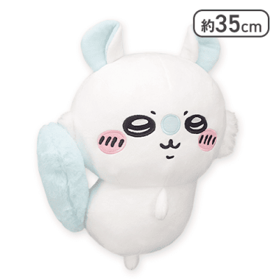 1人1個まで】ちいかわ おしりふりふりBIGぬいぐるみ-モモンガ