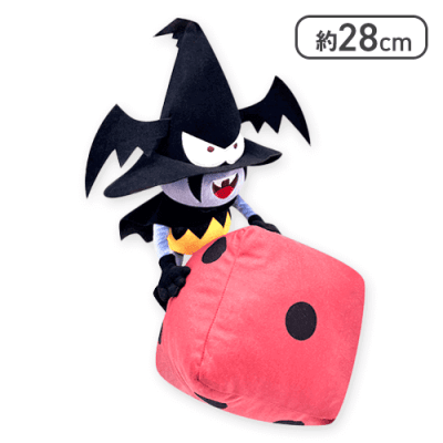 【1人1個まで】遊☆戯☆王デュエルモンスターズ悪魔のサイコロBIGぬいぐるみ