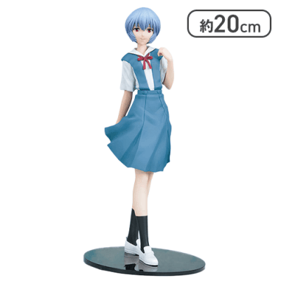 ヱヴァンゲリヲン新劇場版 ハイプレミアムフィギュア“レイ”制服Ver