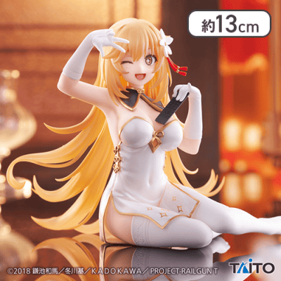 とある科学の超電磁砲 Desktop Cute フィギュア 食蜂操祈〜チャイナドレスver.〜