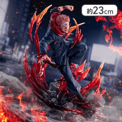 呪術廻戦 FIGURIZMα “宿儺” | オンラインクレーンゲーム「クラウド