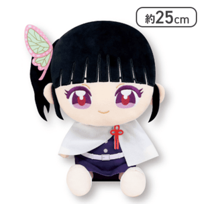 栗花落カナヲ】鬼滅の刃 ぬいぷりけおすわりBIG4 | オンラインクレーン