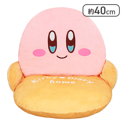 星のカービィ Kirby★Diary home ぬいぐるみチェア