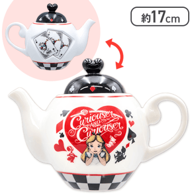 【ブラック】ふしぎの国のアリス トランプティーポット