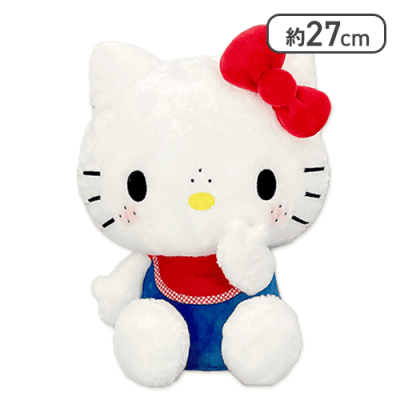 ハローキティ】モンチッチ×ハローキティ おそろいBIGぬいぐるみ