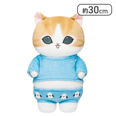【しまえなが】mofusandパジャマにゃんBIGぬいぐるみ2