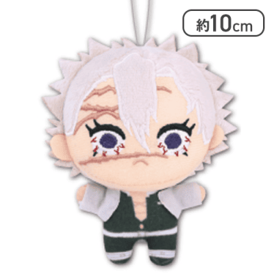 【不死川実弥】鬼滅の刃 ぬいぷりけmini4