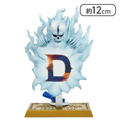 遊☆戯☆王デュエルモンスターズ ウィジャ盤 メモスタンドフィギュア