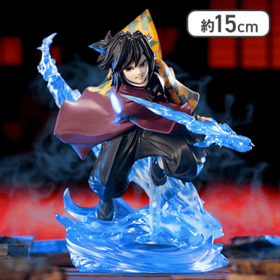 鬼滅の刃」 XrossLink フィギュア“冨岡義勇”−無限城編− | オンライン