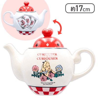 【レッド】ふしぎの国のアリス トランプティーポット