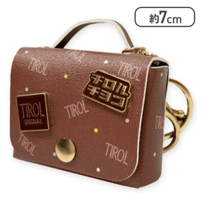 【コーヒーヌガー】チロルチョコ　ミニバッグKH