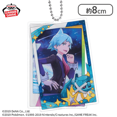 ダイゴ&メタグロス】ポケモンマスターズ EX ツインアクリル