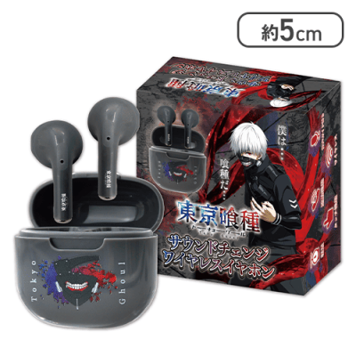 東京喰種サウンドチェンジワイヤレスイヤホン