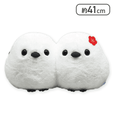 【シマちゃん&しまゑ】ふくふくシマエナガよりそいツインBIG