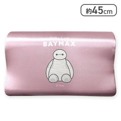 【ピンク】ベイマックス ドリームピロー