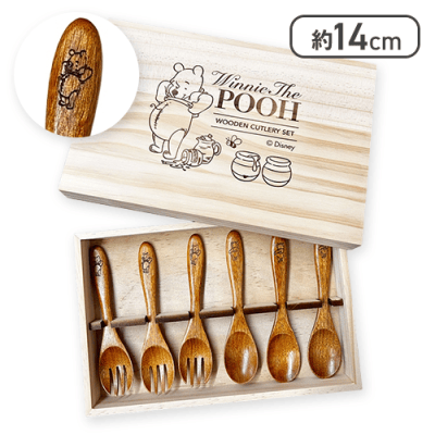 POOH木製カトラリーセット