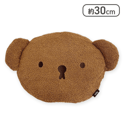 ボリス】ミッフィーフェイスクッション | オンラインクレーンゲーム