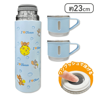 【ブルー】トム＆ジェリー　ステンレスボトル＋2Pカップ2