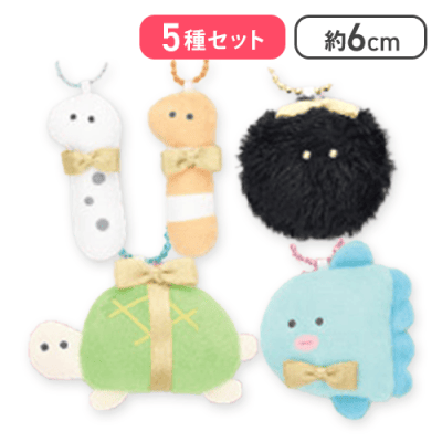 ちんあなご＆にしきあなご＆うに＆まんぼう＆かめ】つぶらな瞳の水族館