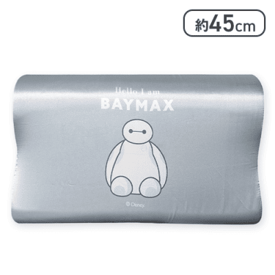 【ブルー】ベイマックス ドリームピロー