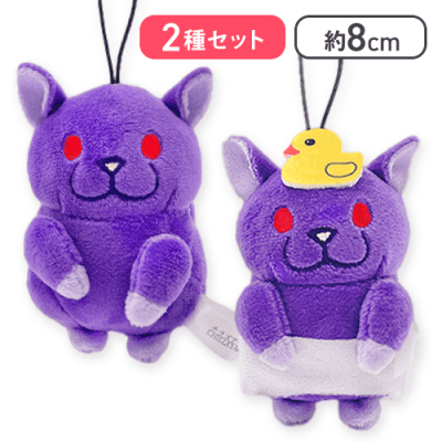 【チラ丸＆地獄銭湯】チラズアートぺたこっとストラップ