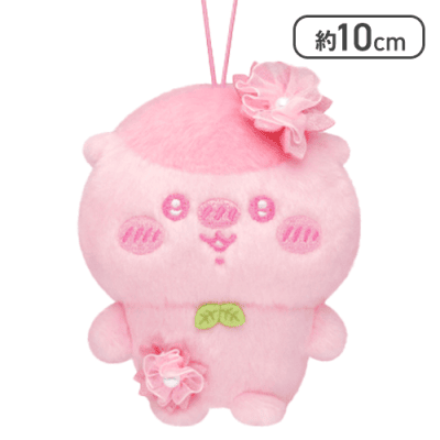 【くりまんじゅう】ちいかわぬいぱれっと〜さくらいろ〜マスコット1