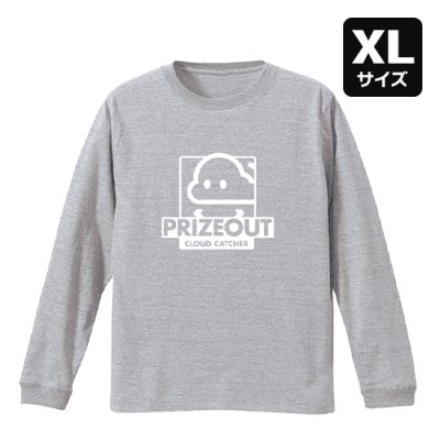 【XL/グレー】PRIZEOUT ロングTシャツ