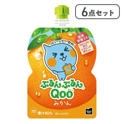 【6点セット】ミニッツQooみかん125パウチ ※賞味期限:2026/9/1