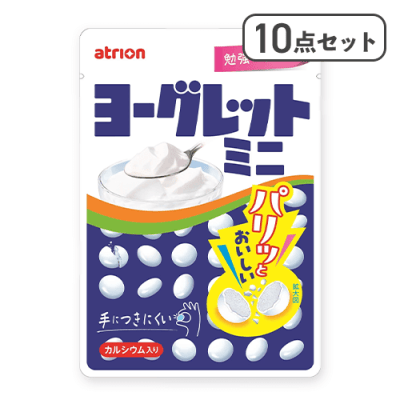 【10点セット】32Gヨーグレットミニ ※賞味期限:2027/02/28