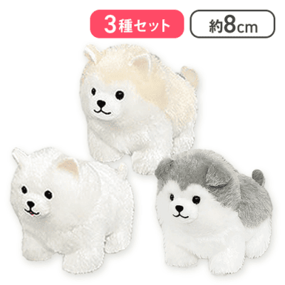 【全種セット】ころりんわんこのモフまるVMC