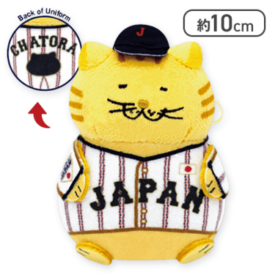 【茶トラ】侍ジャパンでぶねこマスコット