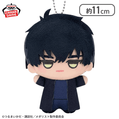 【夜鷹純】メダリスト ちびぐるみ