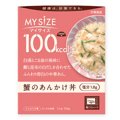 100kcalマイサイズ蟹のあんかけ丼※賞味期限:2026/07/31＜50CPキャッチャー＞