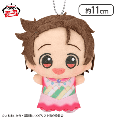 【結束いのり】メダリスト ちびぐるみ