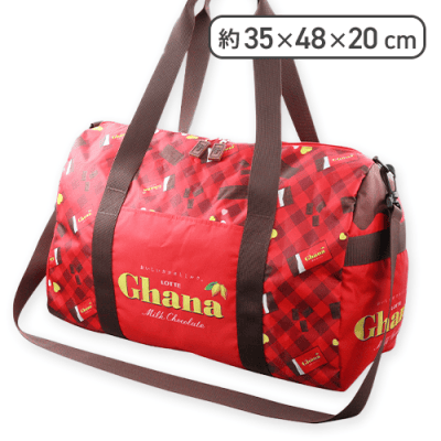 【レッド】ロッテ ガーナチョコレート 超BIGボストンバッグ