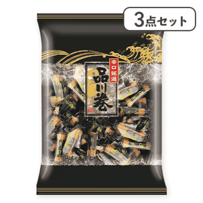 【3点セット】品川巻 ※賞味期限:2026/07/26