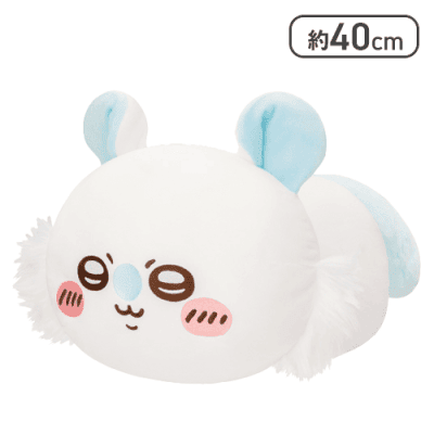 【モモンガ】ちいかわ もっちる ねそべりBIGぬいぐるみ2