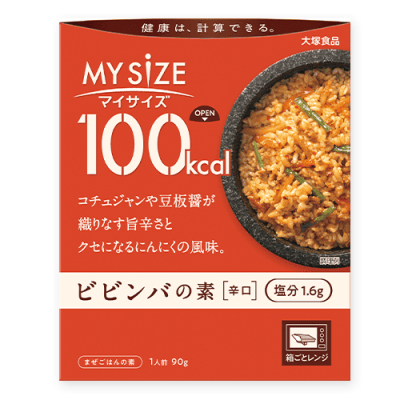 100kcalマイサイズビビンバの素※賞味期限:2026/09/30＜50CPキャッチャー＞