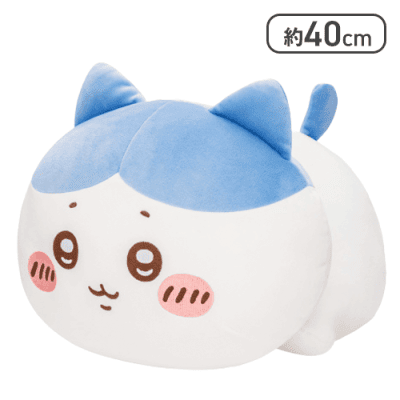 【ハチワレ】ちいかわ もっちる ねそべりBIGぬいぐるみ1