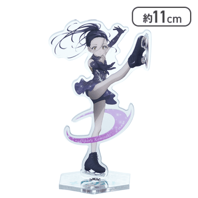 【狼嵜光】メダリスト くるくるスピンクリアスタンド