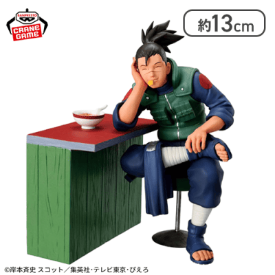 【うみのイルカ】-NARUTO 72 series- 16 フィギュア うずまきナルト＆うみのイルカ