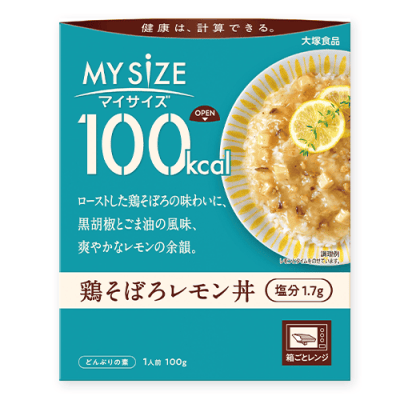100kcalマイサイズ 鶏そぼろレモン丼※賞味期限:2026/08/31＜50CPキャッチャー＞