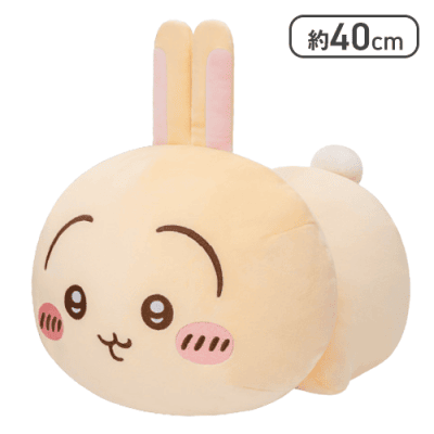【うさぎ】ちいかわ もっちる ねそべりBIGぬいぐるみ2