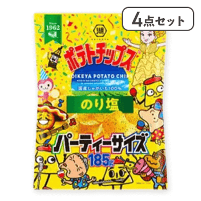 【4点セット】パーティーサイズ ポテトチップス のり塩 ※賞味期限:2026/10/31