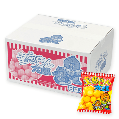 玉葱さん太郎　シェアBOX ※賞味期限:2026/06/04