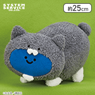 【名も無き者】お文具といっしょ ネコいっぱいぬいぐるみBIG