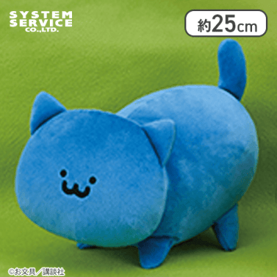 【猫さん】お文具といっしょ ネコいっぱいぬいぐるみBIG